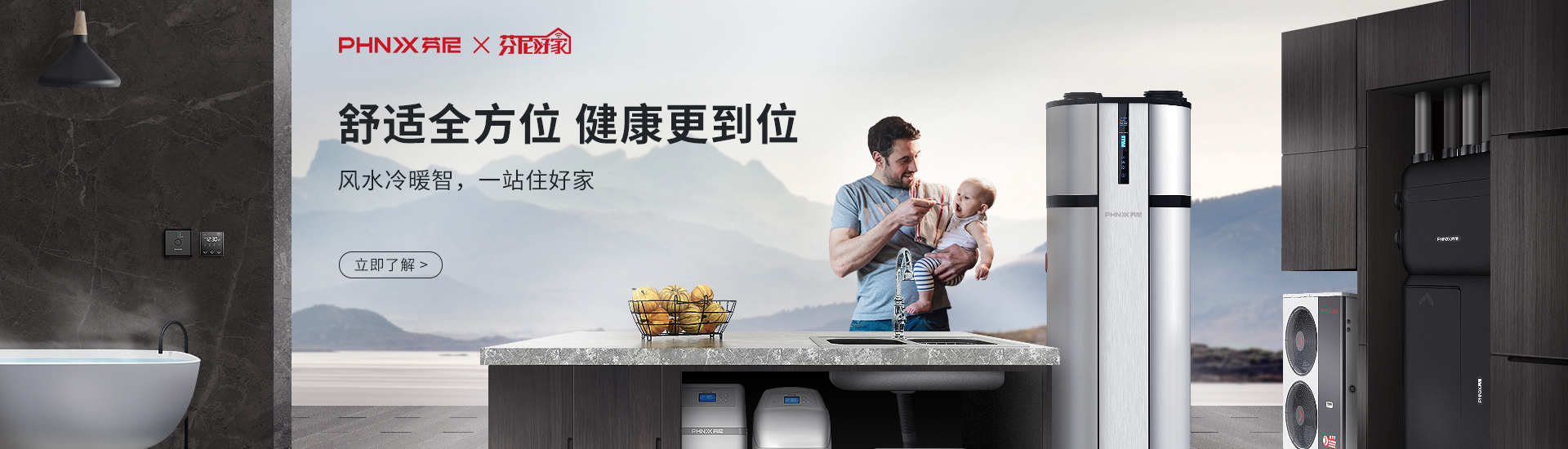 時(shí)光美好，有溫度的日子，一切都好