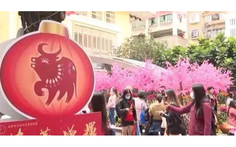 開工大吉：2021，一路“犇”起來！